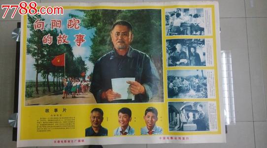 高知大学证书办理